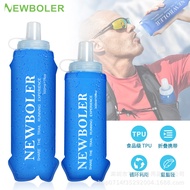 NEWBOLER Sports Soft Water Bottle Trail Running Soft Water Bottle Folding Outdoor Large Caliber Port