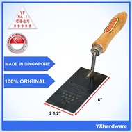 [100% ORIGINAL] 99999 RAINBOW SQUARE BRICKLAYING TROWEL [2-1/2" X 6"]