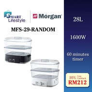 Morgan 1600W Food Steamer (28L) MFS-29 / Trio (20L) TFS-18 / Khind (22L) SE3900