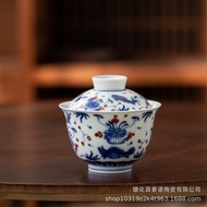 Jingdezhen Gaiwan Single High-End Tea Gaiwan Tea Cup Blue White Porcelain Tea Bowl with Lid Ercai Ga