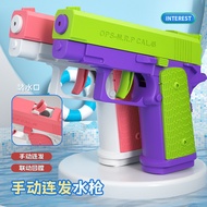 Hang Back Burst Water Gun Handy Tool Spray Girl Glock Empty Manual Toy 1911 Water Gun Boy