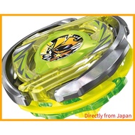 BEYBLADE X Beyblade X CX-02 Starter Wizard Arc R4-55LO【Directly from Japan】