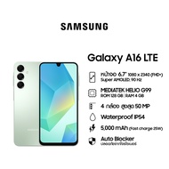 Samsung Galaxy A16 LTE 4/128GB