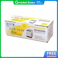 Chungho Toner (Ctk-421Y/Yellow) Consumable Parts