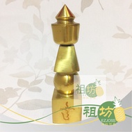 五黃柱 五轮塔【EzJoss】Feng Shui 5-Yellow star Five Element Pagoda