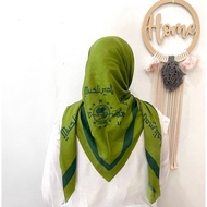kerudung segi 4 terbaru 2025 Hijab Segi Empat Jilbab Deenay Muslimat Hijau Muda