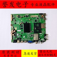 Chuangwei 37/42/47/50/55E760A/50E680F/E7DRS Motherboard 5800-A8S060-0P20/10