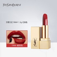 圣罗兰（YSL）方管口红1966# 1.3g 红棕色 中小样，介意慎拍 易上色唇膏