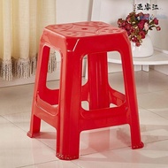 Stool Plastic round Stool High-End Thick Plastic Stool Home Living Room Simple Modern Style Adult St