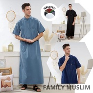 Family Muslim - HEJAZ JUBAH ADULT MEN'S THOBE ARAB EMBOSED NEWEST COMFORTABLE COOL ADULT GAMIS