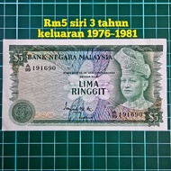 (A11)  Rm5 siri 3 duit kertas lama Rm5 lama duit lama mata wang lama kedai duit lama barang lama bar