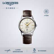 Longines Longines Longines Classic Replica Series Men's Mechanical Watch Swiss Watch Men