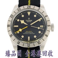 臻品閣 環保回收 實體門市 免費上門 高價回收 TUDOR 帝舵 碧灣專業型 BLACK BAY PRO 79470-0002 織紋錶帶 手錶 勞力士ROLEX 奧米茄 歐米茄OMEGA 萬國IWC 