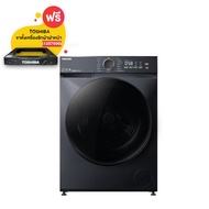 TOSHIBA เครื่องซักผ้าฝาหน้า TW-T21BU115UW 10.5KG