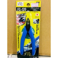KING TTC FC-120 Cutter 120mm