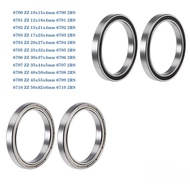 2PCS  Bearing 608 6700 6701 6702 6703 6704 6705 6706 6707 6708 6709 6710 -2RS ZZ Ultra Thin Wall Rub