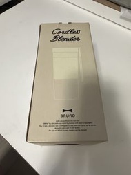 Bruno 無線攪拌機