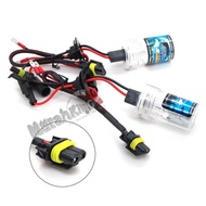 H11 35W Super Bright Yellow Light HID Xenon Lamp Car Headlamp Bulb (2 PCS)..
