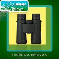 Nikon Prostaff P3 Binoculars 8x Magnification Lens Face​ 42 mm.
