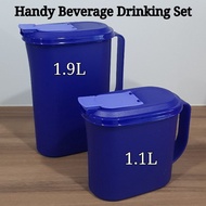 Tupperware Handy Beverage Drinking SetPicnic Jug 1.1L (1)18.6cm(L) x 9.6cm(W) x 15.3cm(H)Handy Pitch