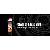 【Free Gift】 Engine Additive Metal Magnetic Magnax 225ml Automotive Oil 润滑油添加剂 ( Free & Fast Shipping