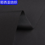 Waterproof 600D Polyester Oxford Cloth for Tents & Luggage Canopies