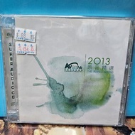 💿CD~2013.原音精選 THE PERFECT SOUND  SACD(香港高級視聽展)