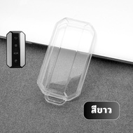 เคสกุญแจซิลิโคน Jaecoo J5 EV ปลอกกุญแจรีโมทรถยนต์พวงกุญแจ เหมาะ Jaecoo 5 Jaecoo 5 EV ปลอกกุญแจรถ