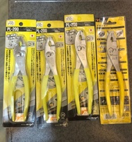 TTC PL-200 200mm 8吋鯉魚鉗 日本製造