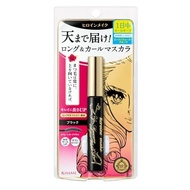 Heroine Makeup Long UP Mascara, Super WP 01, Black, 0.2 oz (6 g), Resistant to Tears, Sweat, Water, 