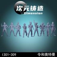 mainan ultraman lego ultraman 1/64 Miniature Model [Linghe Ultraman] Special Photography 3D Printing