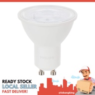 [instock] Philips 929001250427 Essential LED 4.7-50W GU10 827 36D, Warm White - [] []