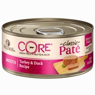 Wellness CORE Pâté Turkey & Duck Wet Cat Food 5.5oz