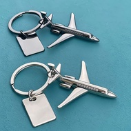 Creative 3D Model Airplane Keychain Airplane Gift Pendant Airplane Gift Key Ring