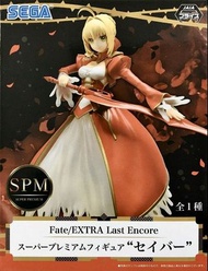 SEGA SPM Fate EXTRA Last Encore Saber 命運守護夜 日版 靚盒