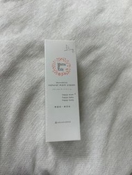 📣少量現貨📣 MAMA & KIDS 高保濕妊娠霜 150G 👍👍100%正貨🥰🥰現貨$283