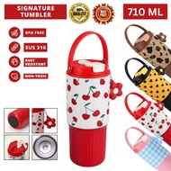 SIGNATURE 710ML TUMBLER