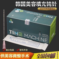 Blunt Needle Disposable Ton Needle 18g21g23g25g22g27g with Scale Round Head Side Hole Rinse Needle [