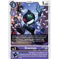 Digimon Card Code BT9-071 - Dracmon - Digimon - Uncommon