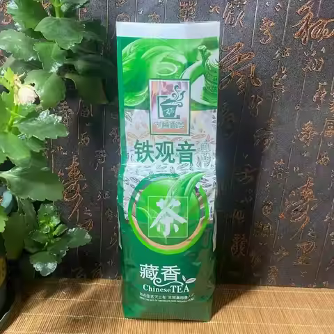 250G Tie Guan Yin Packaging Long Jing Tieguanyin Seal Dongding Ginseng Black Alishan Milk Oolong Tea