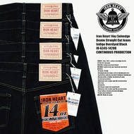 IRON HEART Indigo-Sulfide Black 634s Double Dyed 14oz Denim Jeans, One Wash