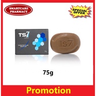 TS7 Cleanser bar - 75g