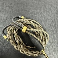 Brise Audio 10周年紀念限量 NISHIKI 錦...