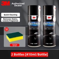 3M | Strong Decontamination Resin Tree Gum Insect Residue Remover Foam Cleaner