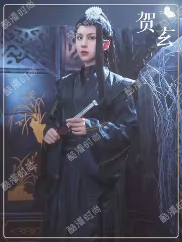 Official's Blessing Tian Guan Heaven Ci Fu He Xuan Ming Yi Cosplay Costume Han Fu Costume Halloween