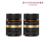 【Tunemakers】1.2% PRO A醇緊緻抗老彈力霜50g/2入