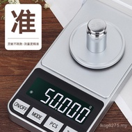 Precise Gold Balance 0.001 Electronic Scale Herbal Material Scale 100 Scale Electronic Scale Carat J
