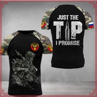 ‍ ️ ‍ ️WWE t-shirt The rock ‍ ️ ‍ ️