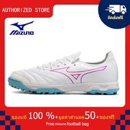 モレリアII JAPAN(サッカー／フットボール)[ユニセックス]รองเท้าสตั๊ด Mizuno-Mizuno MORELIA NEO SALA β TF สีน้ำเงิน ขนาด 39-45 Football Shoes-M3027