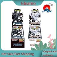 Gleamo Pokemon TCG Black Bolt & White Flare Deluxe Box Japanese Booster Box With Shyrink 【Ready Stoc
